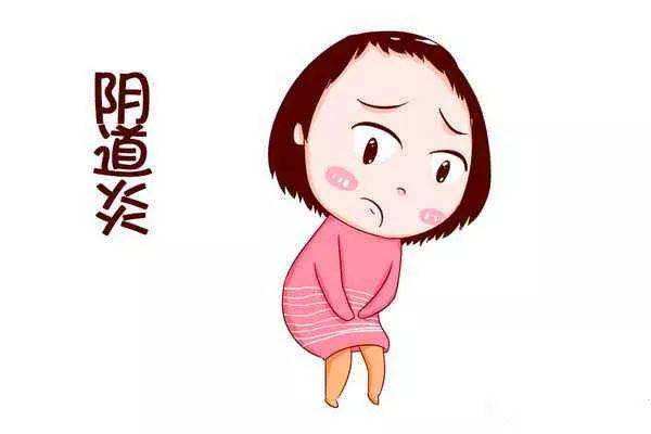 婴幼儿阴道炎